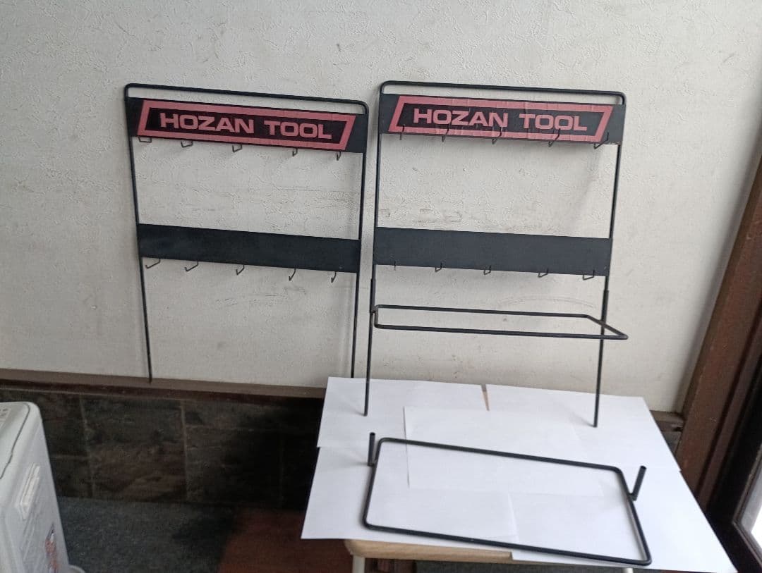 昭和レトロ　当時物　HOZAN パーツラック？