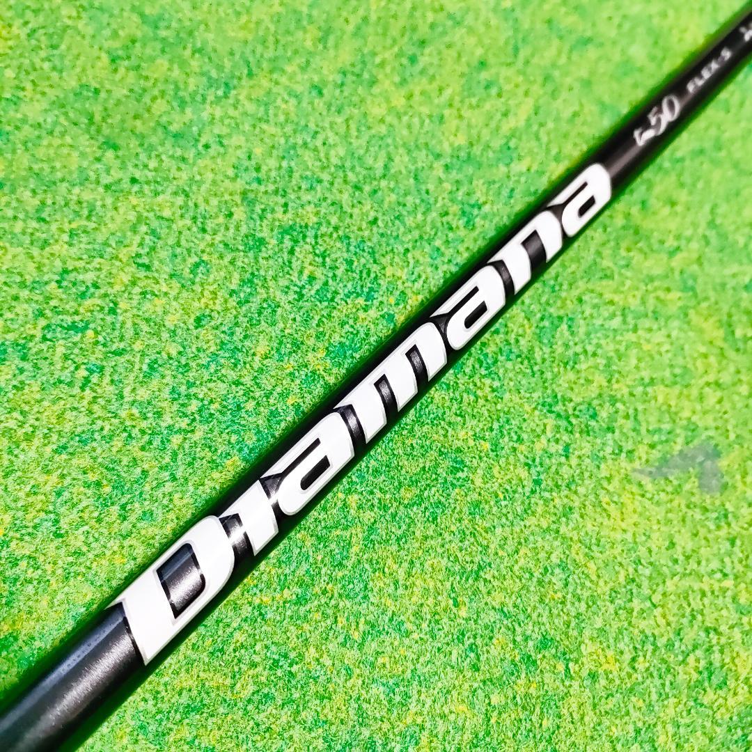 テーラーメイドスリーブ Diamana TM 50 S5W