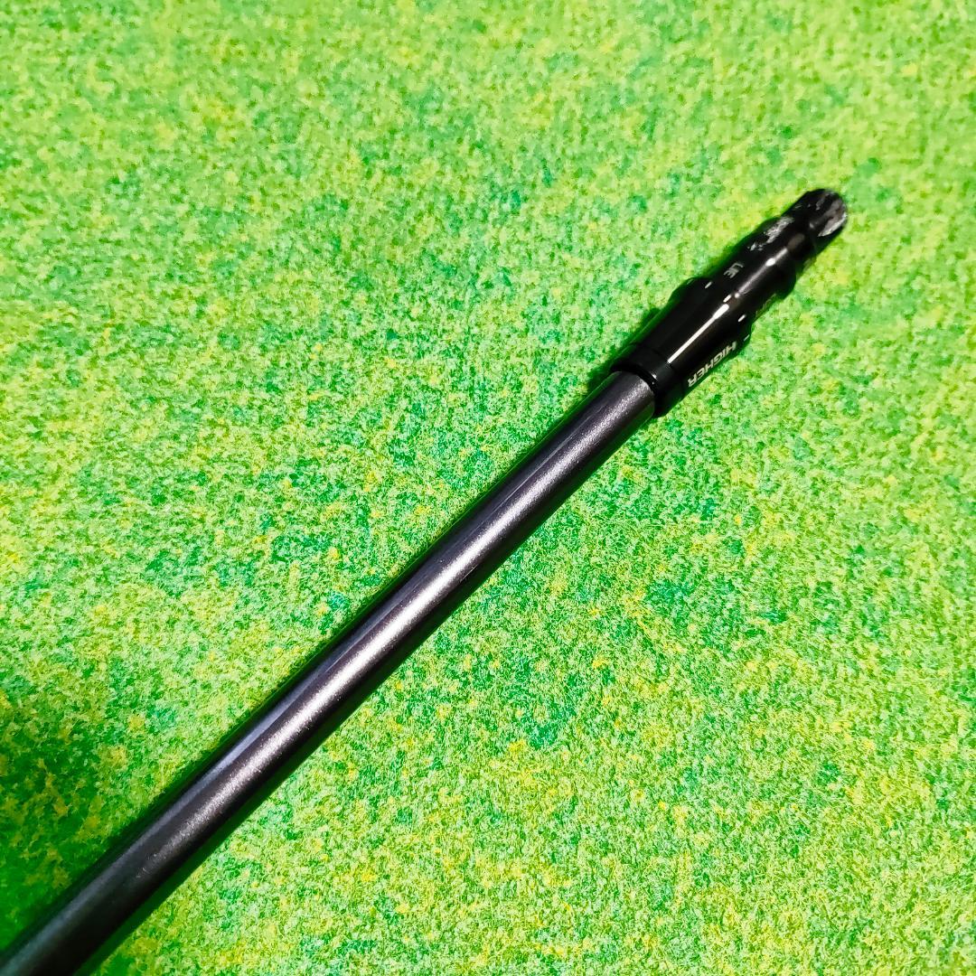 テーラーメイドスリーブ Diamana TM 50 S5W