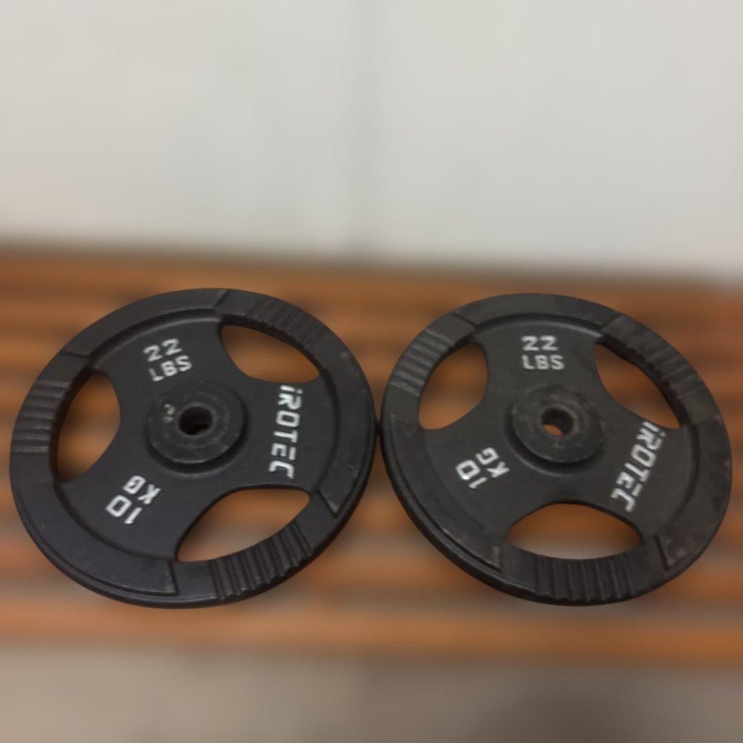 iROTEC 10kg ダンベルプレート 2枚セット　状態普通　最安値