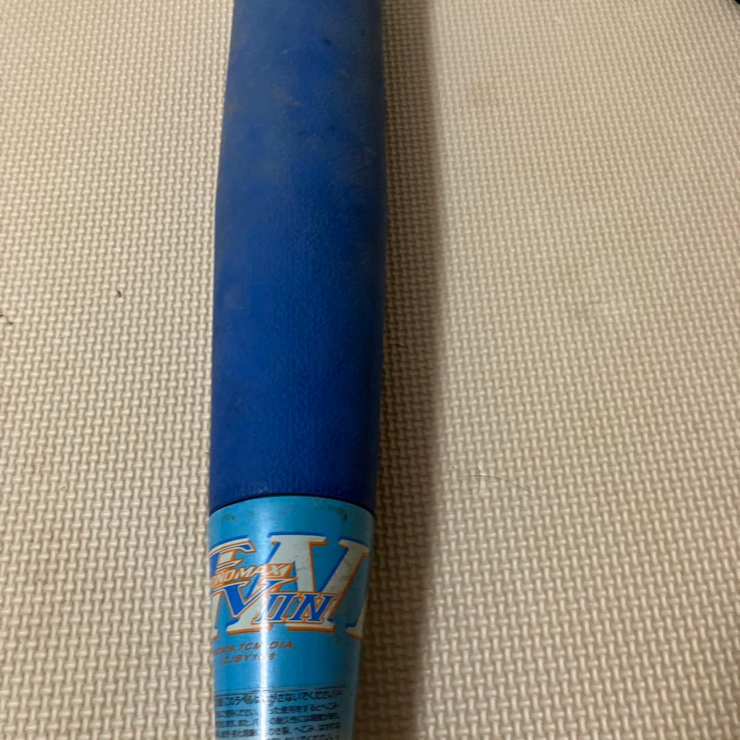 少年野球ミズノmizunoビヨンドマックスV2N 74cm