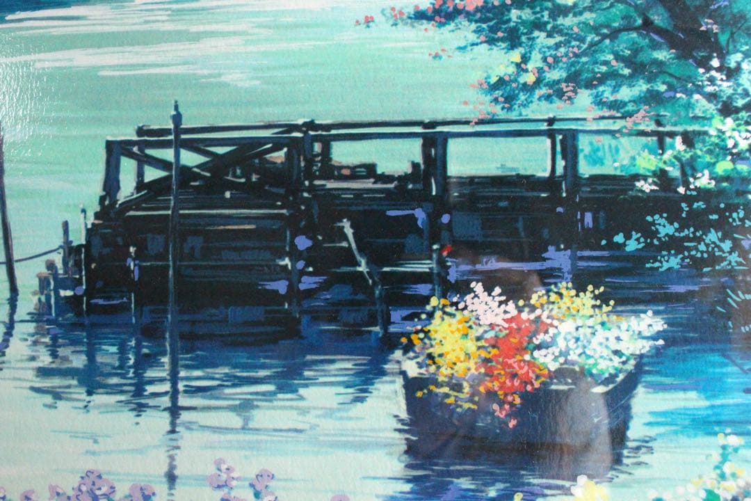 No4827額装　マリー・クライン　シルクスクリーン　花のある川辺風景　送料無料