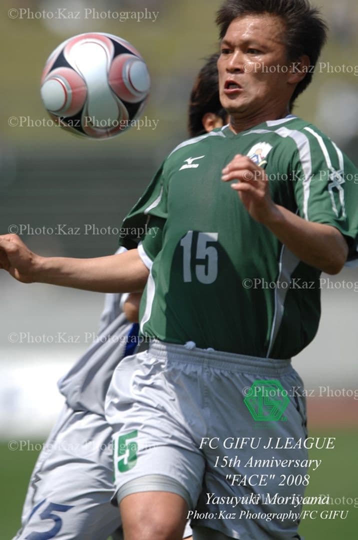 ZOJIRU タグ付き FC岐阜 森山泰行 ユニフォーム ゲームシャツ