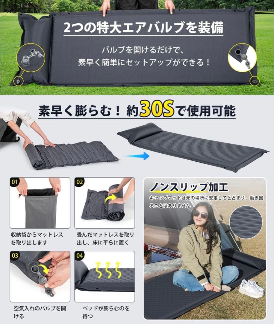 むらたたむお