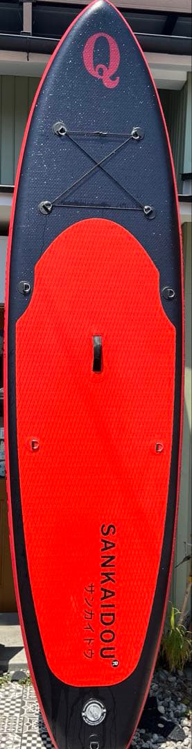 SUP スタンドアップパドル