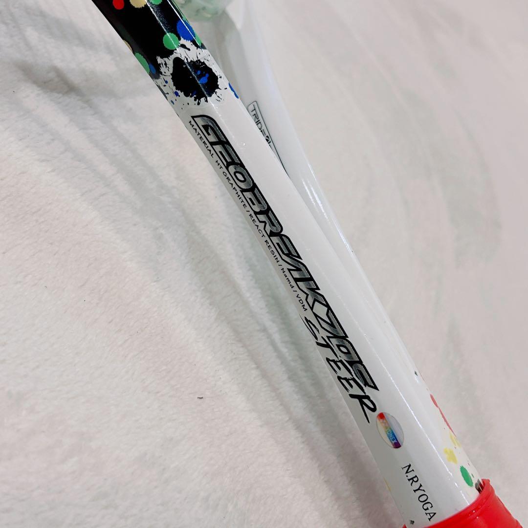 軟式テニスラケット YONEX ジオブレイク70Sステア ソフトテニス