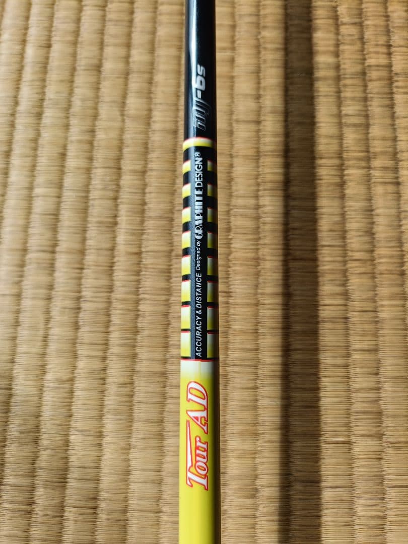 Titleist 5番ウッド Tour AD シャフト