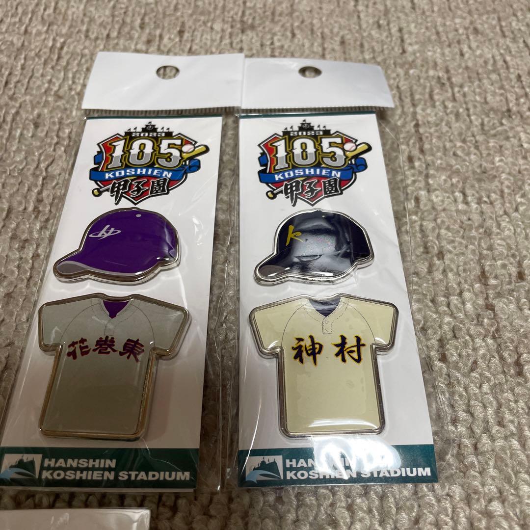 え)101,104,105,106回甲子園夏の高校野球記念グッズ 7セット