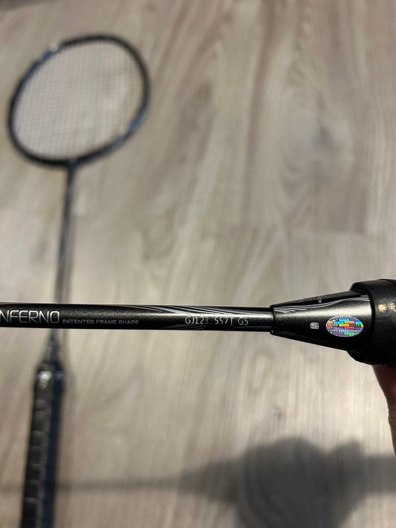 GOSEN INFERNO 2本セット