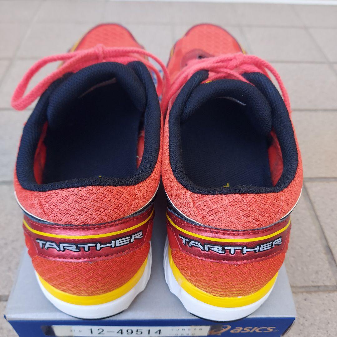 美品❗アシックス　ターサーTARTHERZEAL TS 2　27.0cm