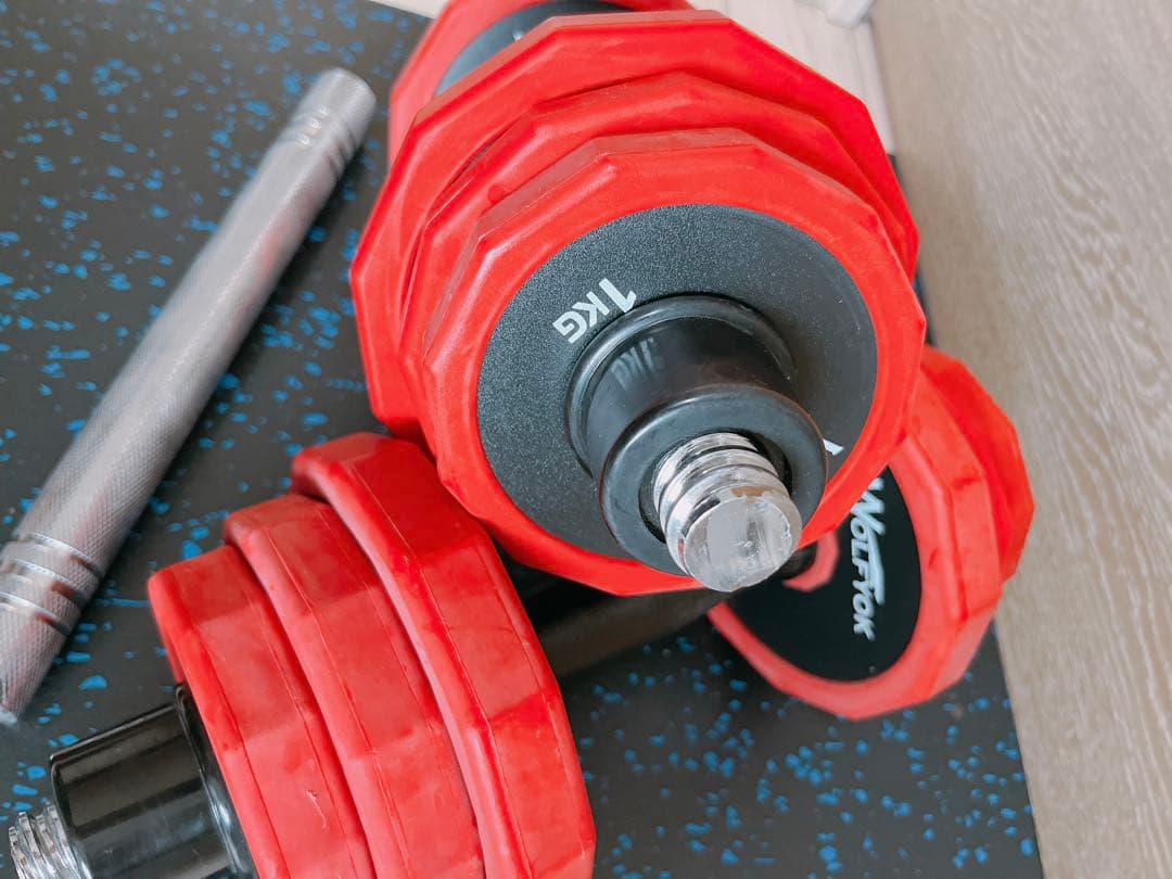 宅トレに最適♪Woifyok 可変式ダンベル 11.7Kg