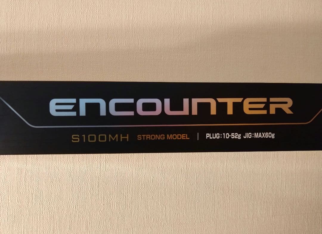 【新品・未開封】SHIMANO　エンカウンター S100MH