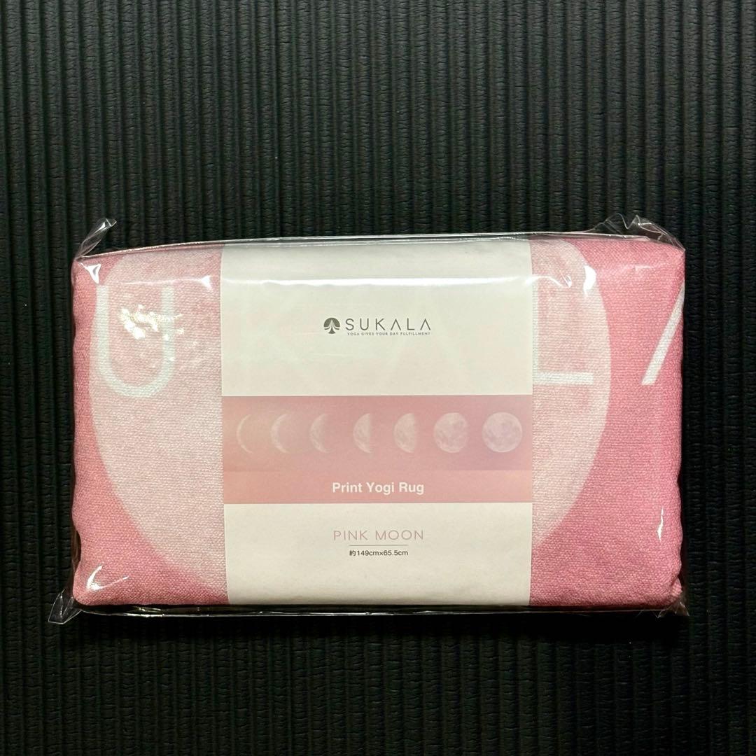 【新品　未開封】SUKALA ヨガ ラグ ピンク 月のデザイン