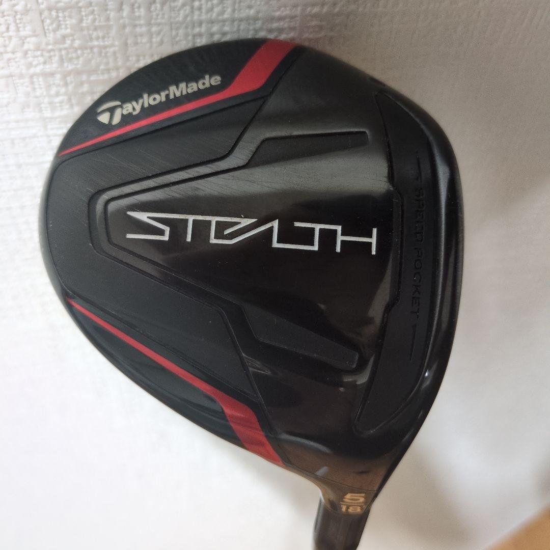 TaylorMade STEALTH 5W ディアマナPD60S