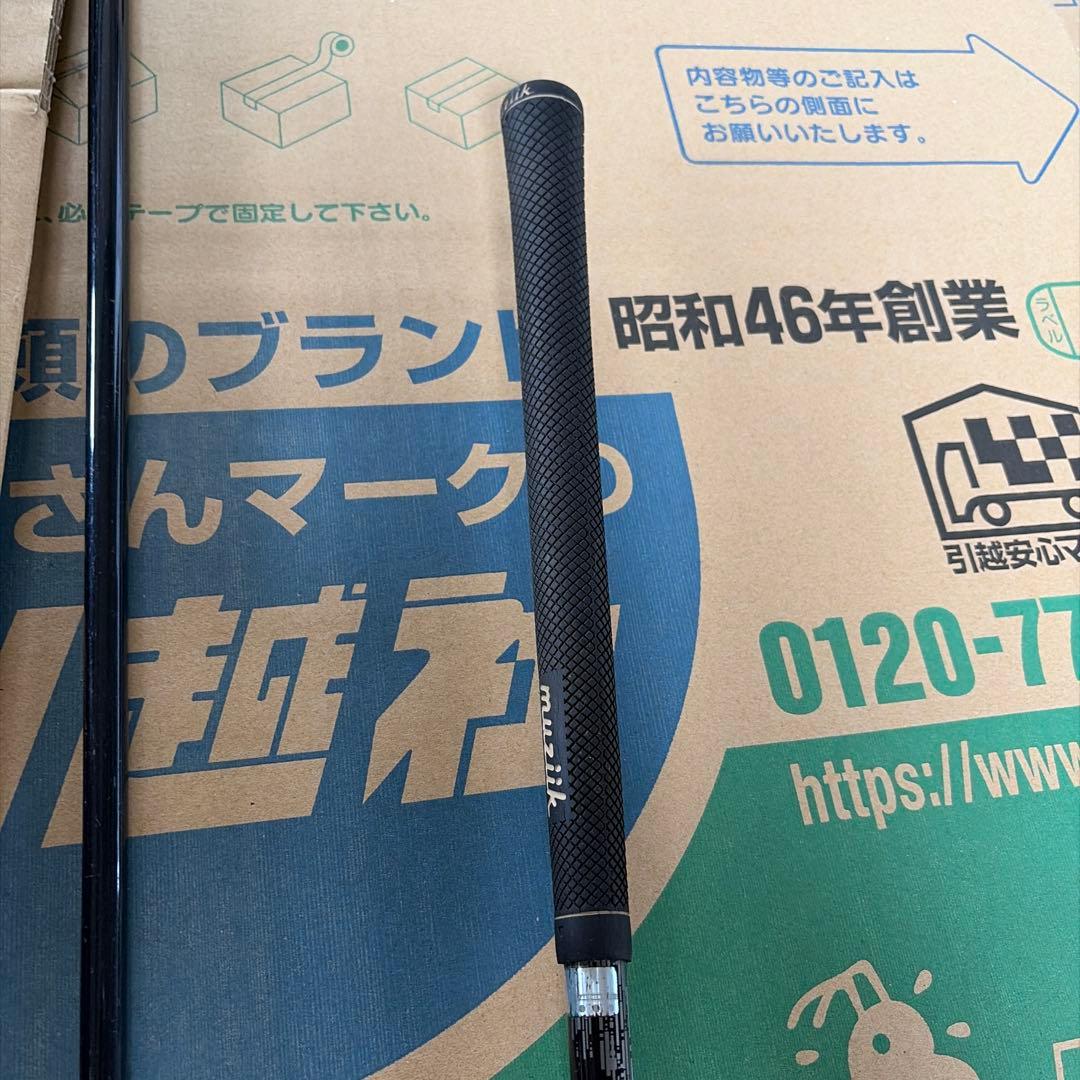 Titleist 913D3 ドライバー 10.5度 ATLAS 4U