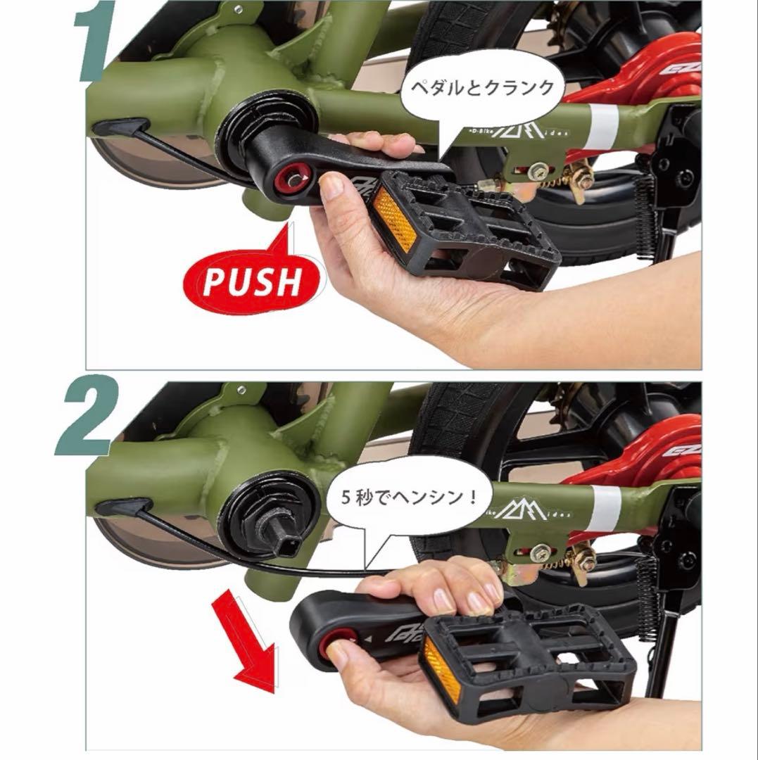 カーキ色★デュアルライダー バイ ディーバイク