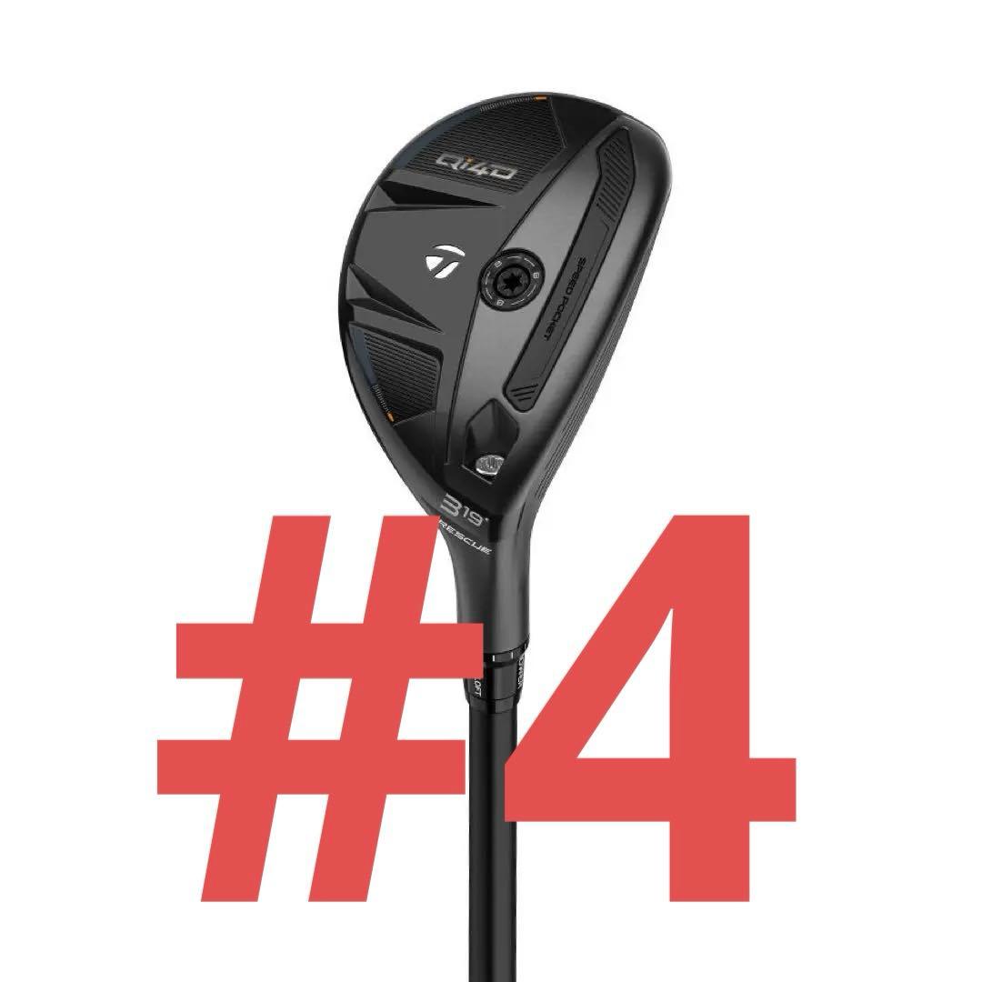 TaylorMade Qi4D REAX65レスキュー　新品未開封品