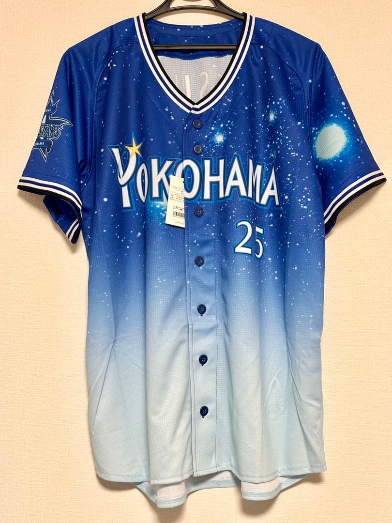 【タグ付き新品】筒香嘉智選手　横浜DeNAベイスターズ　スターナイト2013