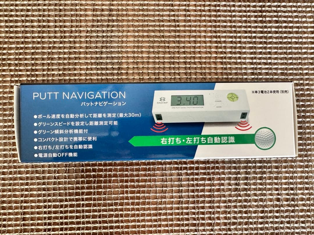 新品同様　パットナビゲーション　パター用練習機器PUTT NAVIGATION
