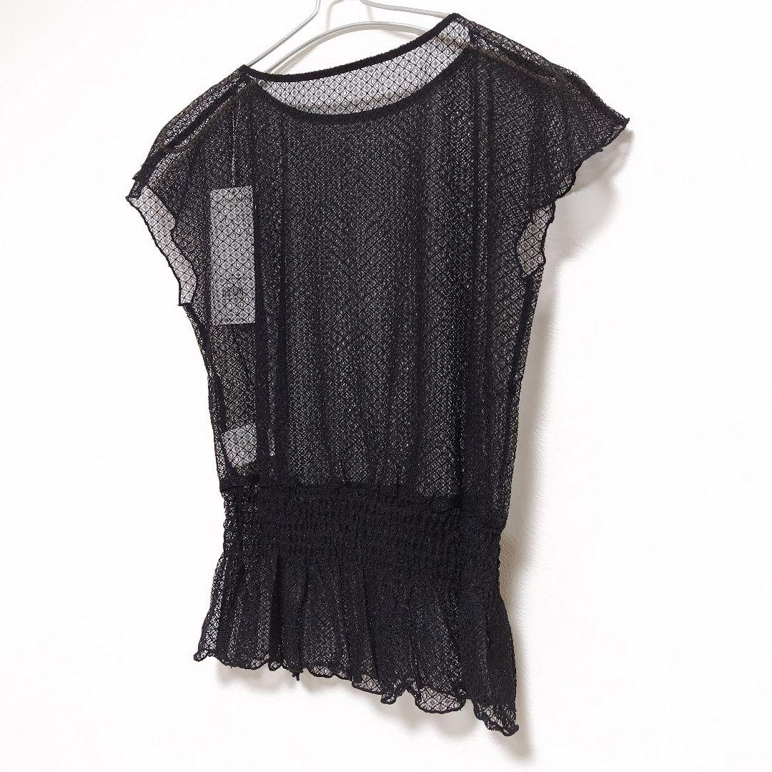 チャコット レーストップ Tシャツ 未使用 バレエ ダンス ヨガ Chacott
