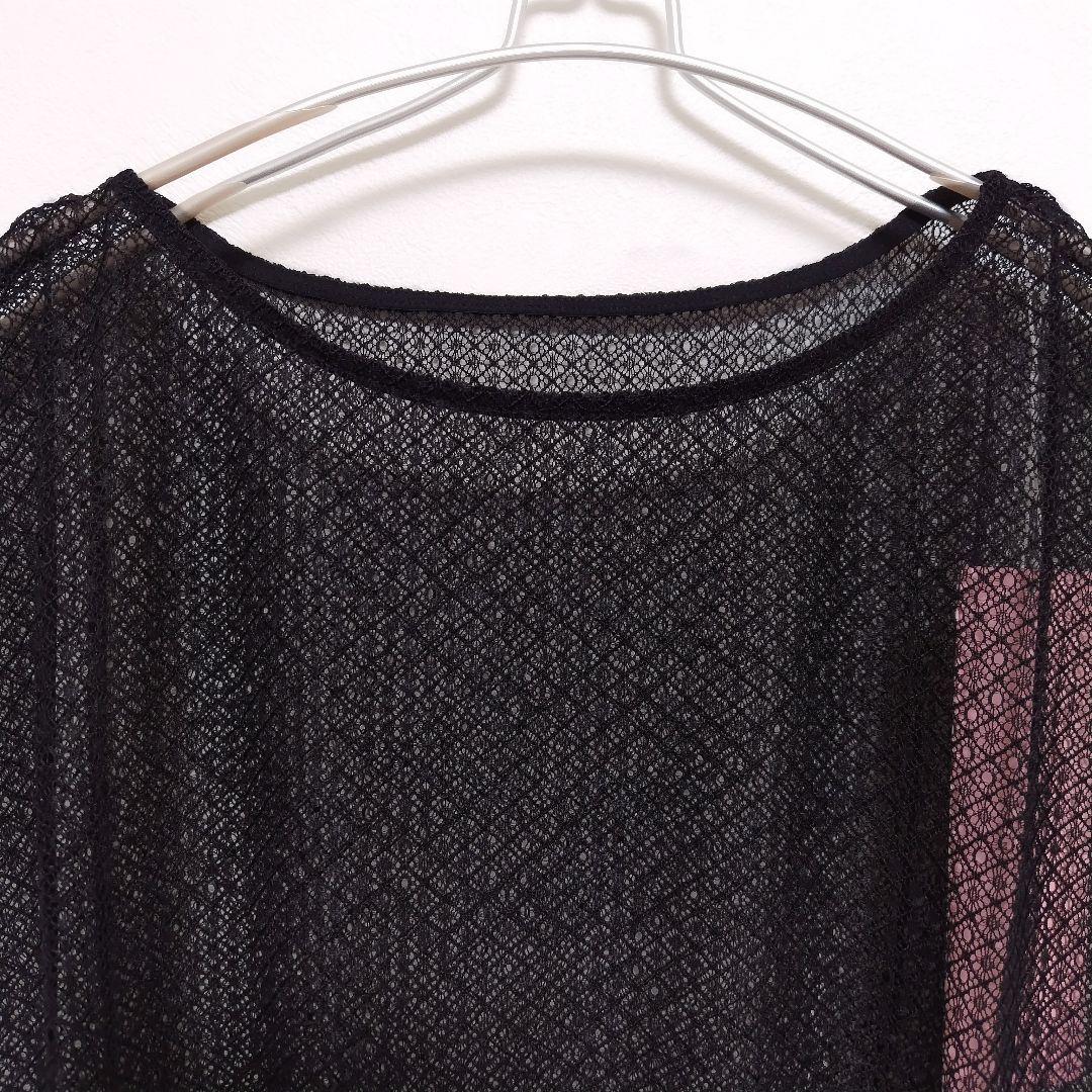 チャコット レーストップ Tシャツ 未使用 バレエ ダンス ヨガ Chacott