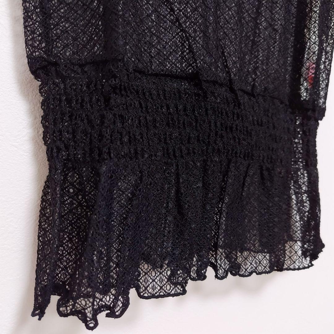 チャコット レーストップ Tシャツ 未使用 バレエ ダンス ヨガ Chacott
