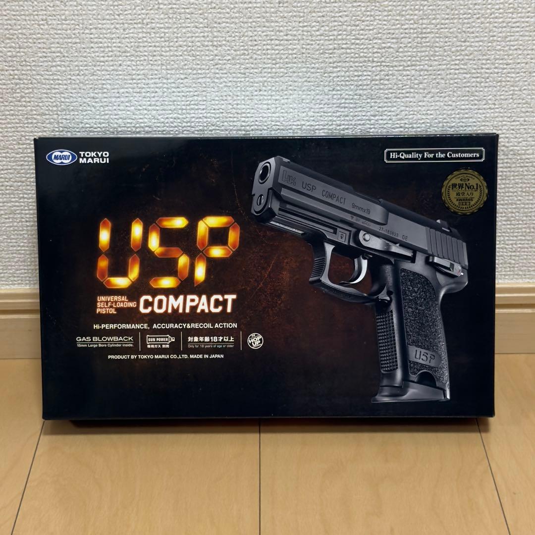 東京マルイ USPコンパクト ガスブロ マガジン2本 ワンオーナー 室内使用