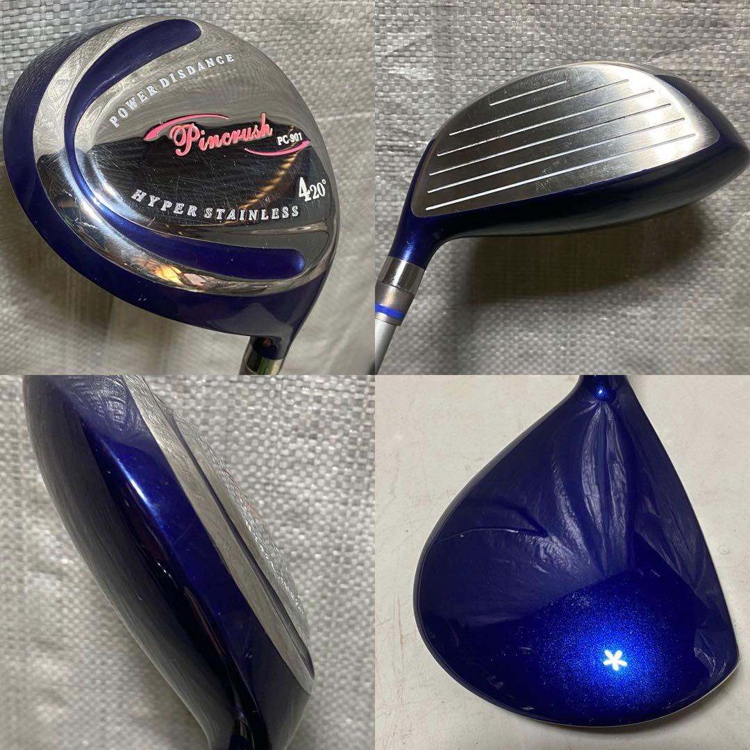 【レディース】pincrush ゴルフクラブセット　ハーフセット　初心者