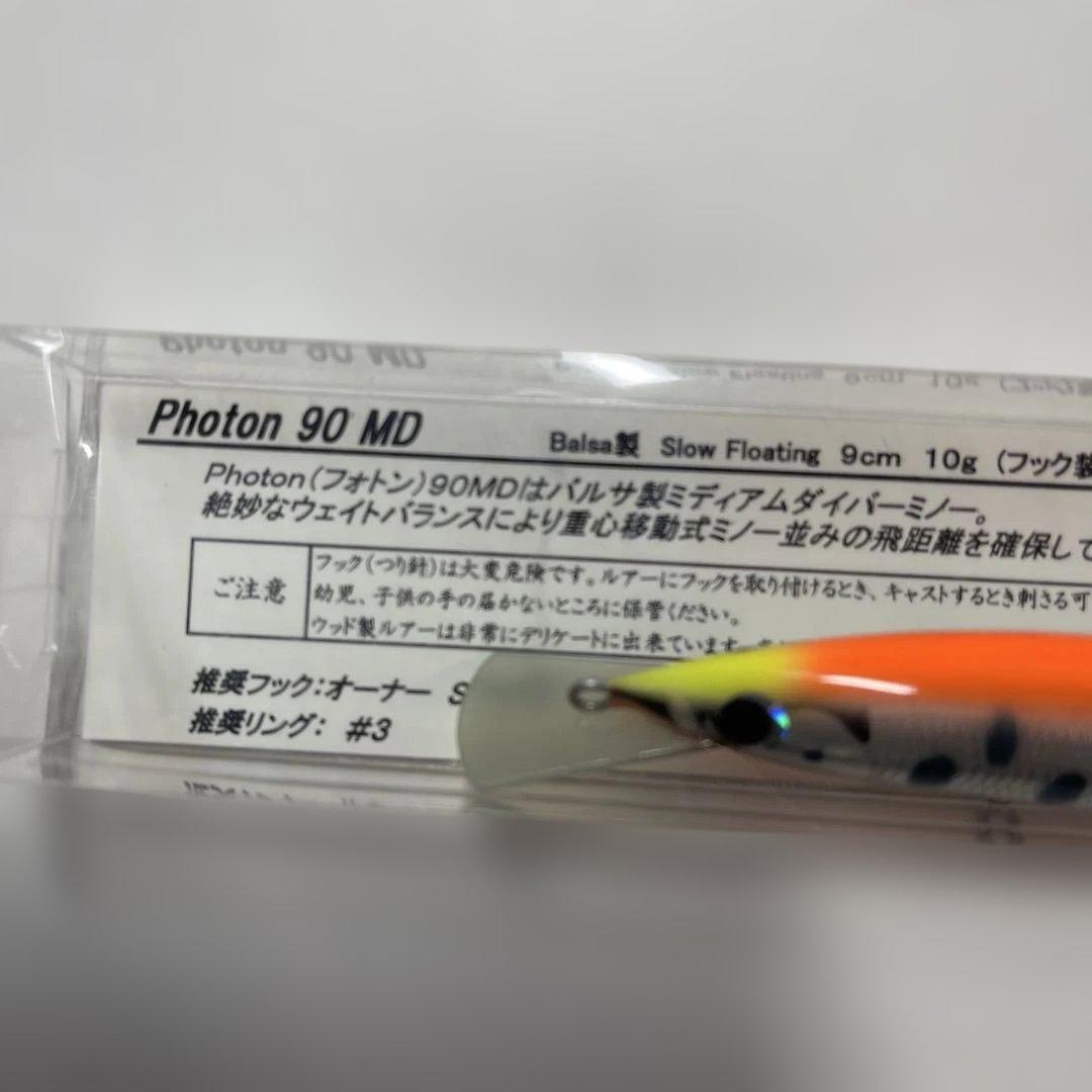 レプトン photon フォトン　90 MD