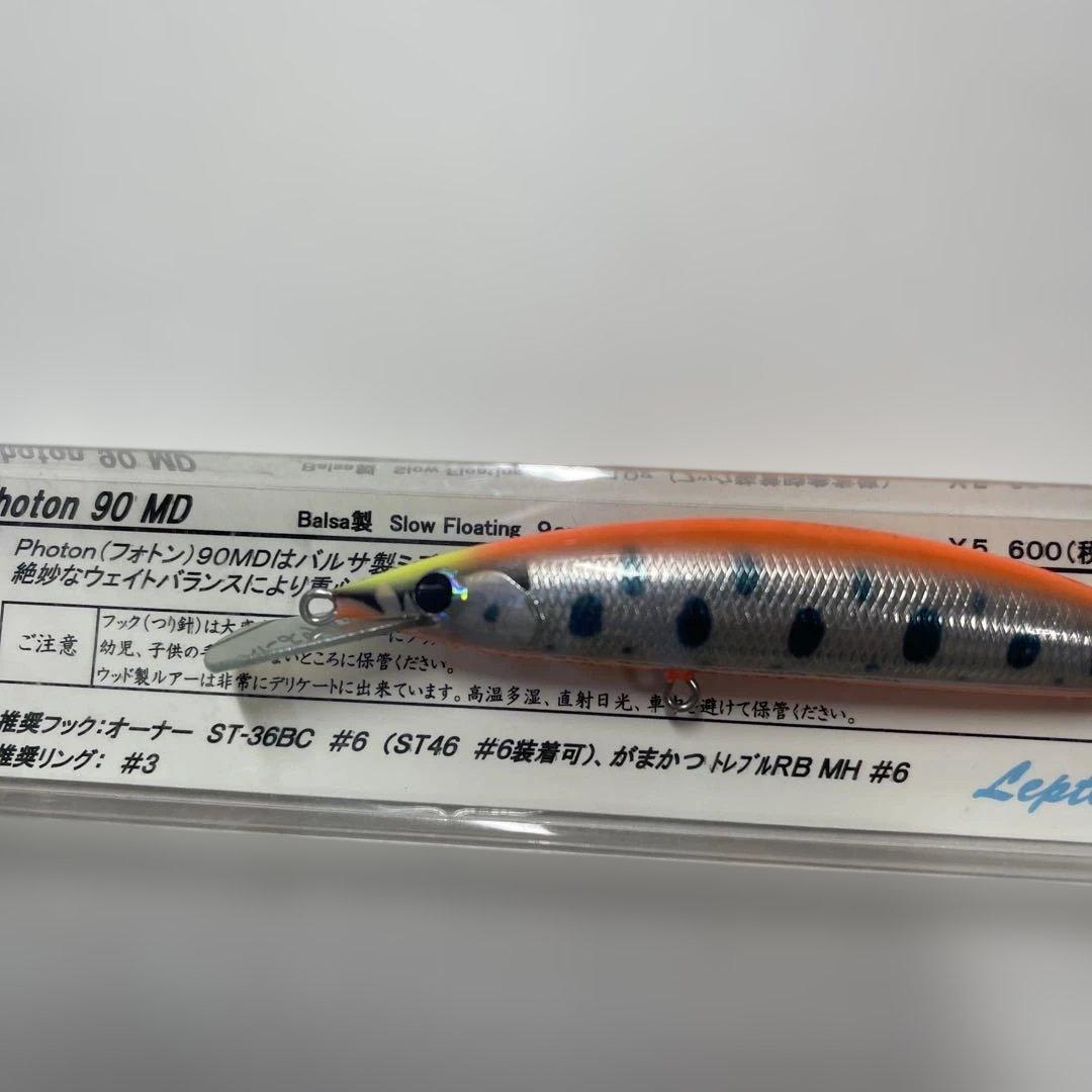 レプトン photon フォトン　90 MD