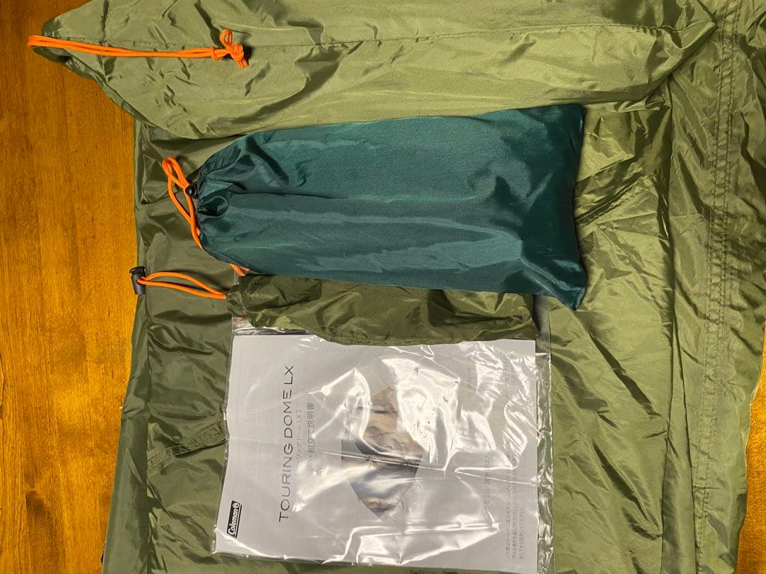 Coleman Touring Dome LX テント　2〜3人用　2回使用