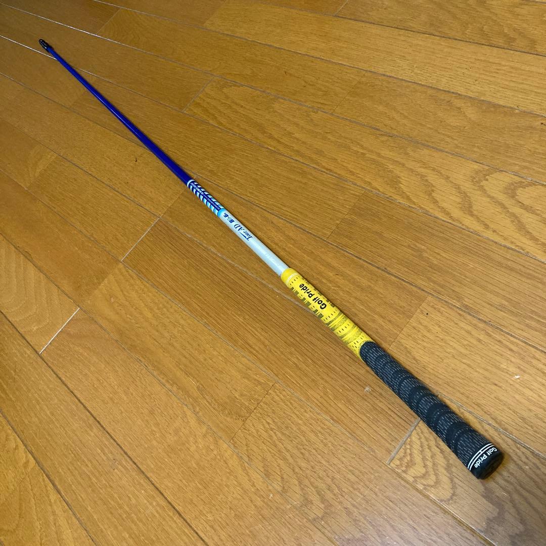 ツアーAD BB-6s テーラーメイドシャフト