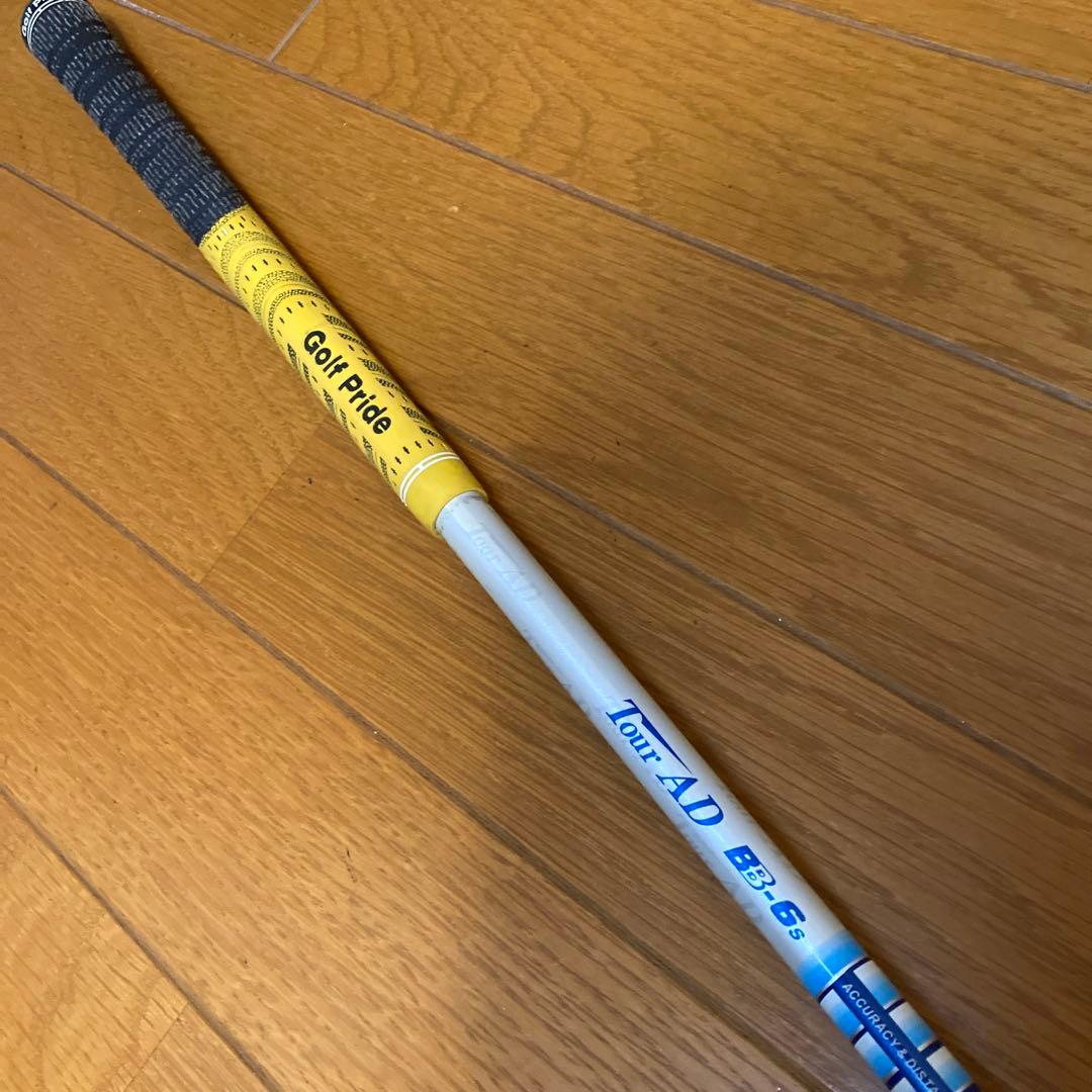 ツアーAD BB-6s テーラーメイドシャフト