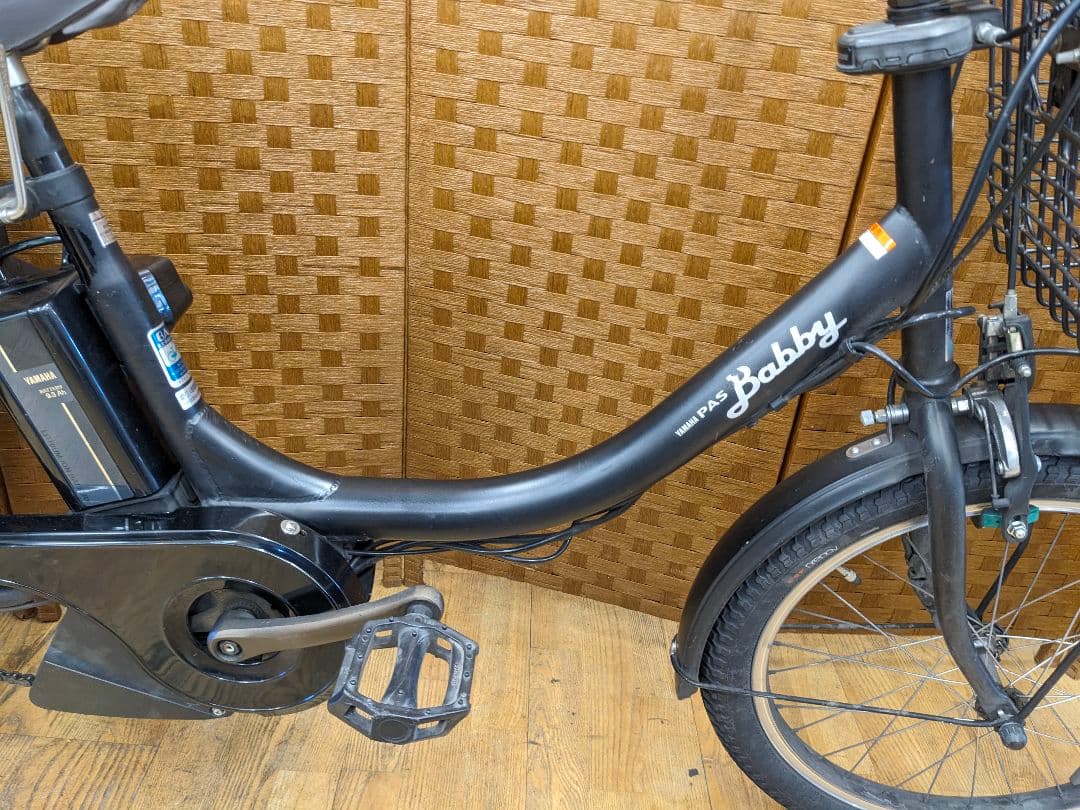 U064 電動アシスト自転車　YAMAHA　PAS babby