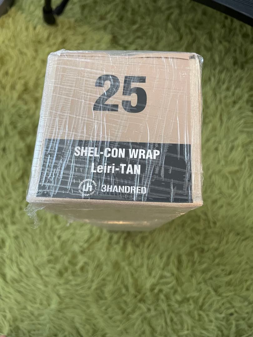レイリーヒュッゲ H&O シェルコンラップ　25 TAN