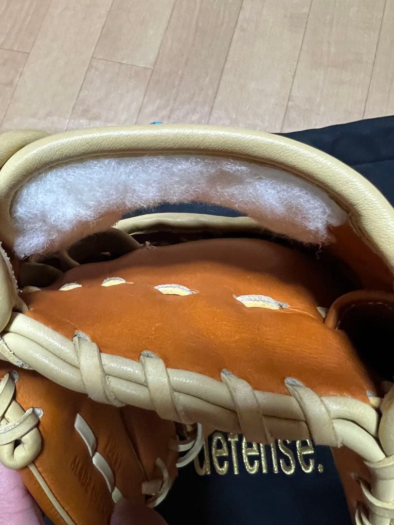 Ｄ×Ｍ I200硬式内野手用グローブ