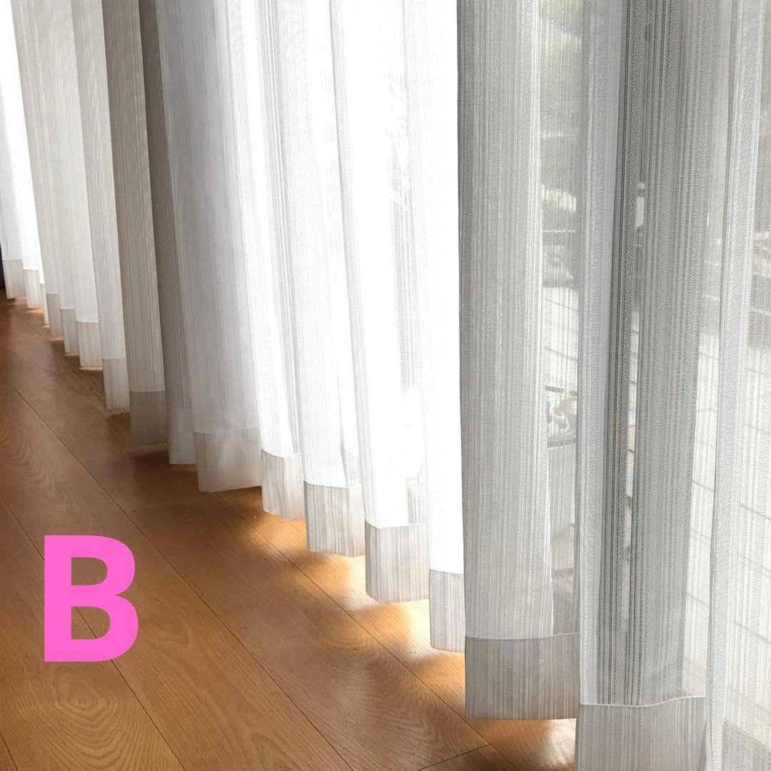 はなさま専用1