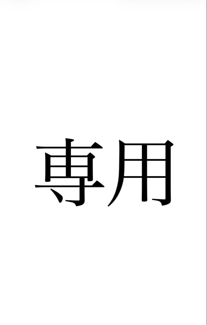 【新品】ダイワ　エメラルダス　まとめ売り　10本