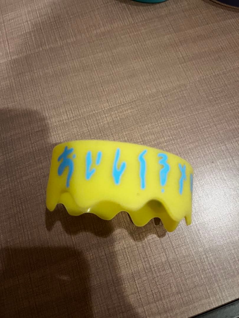 ラバーバンド