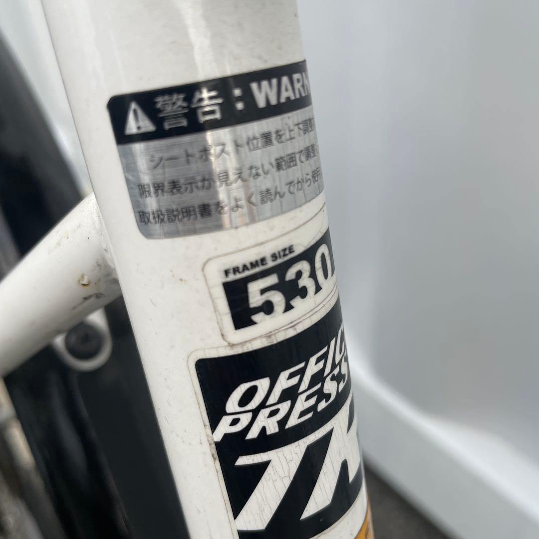【都内/千葉引取】街乗り用自転車 27インチ カゴ/鍵/オートライト/6段変速付