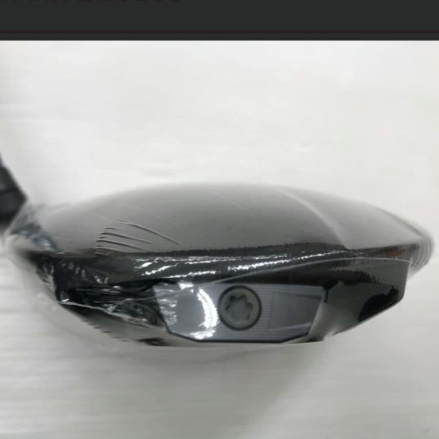 貴重な新品！PING G425 MAX 9°　ドライバー ヘッドのみ