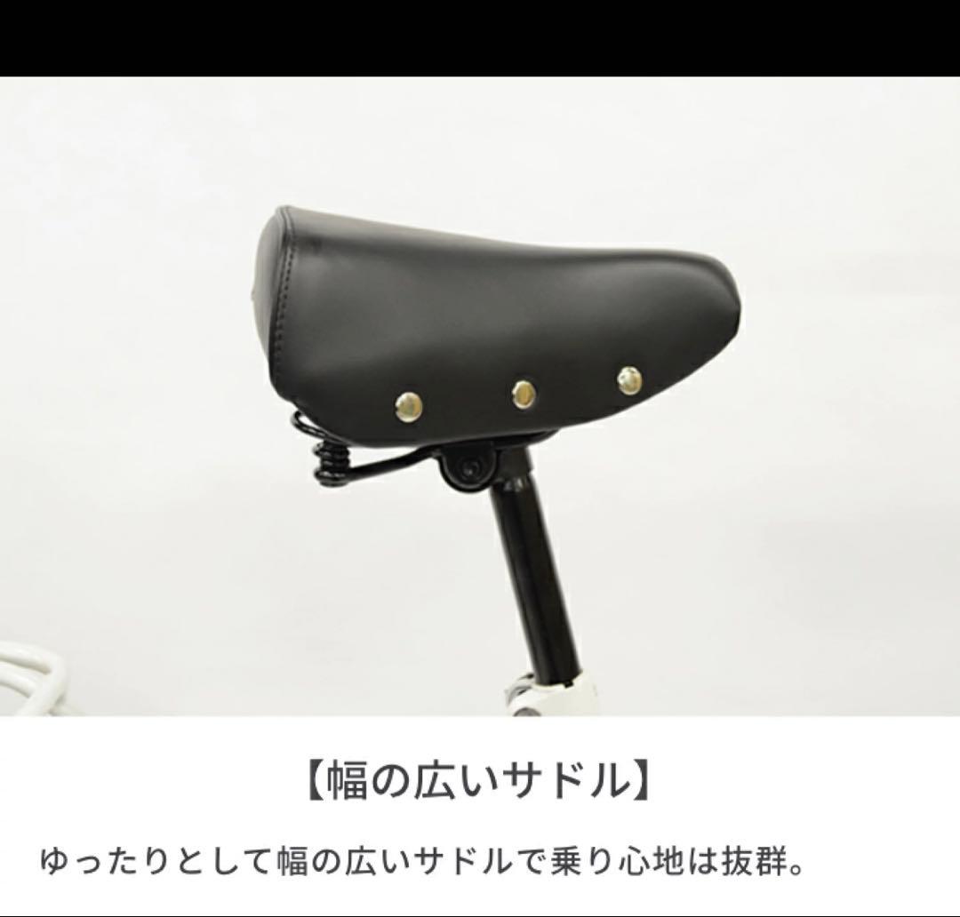 ミニベロ マ20インチ 3段変速 オートライト limini(リミニ) cyma