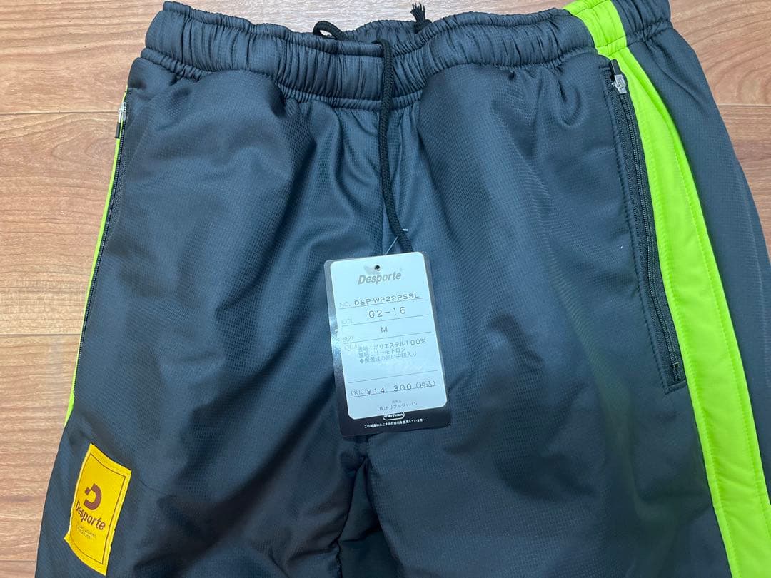 新品　Desporte 中綿パンツMサイズ