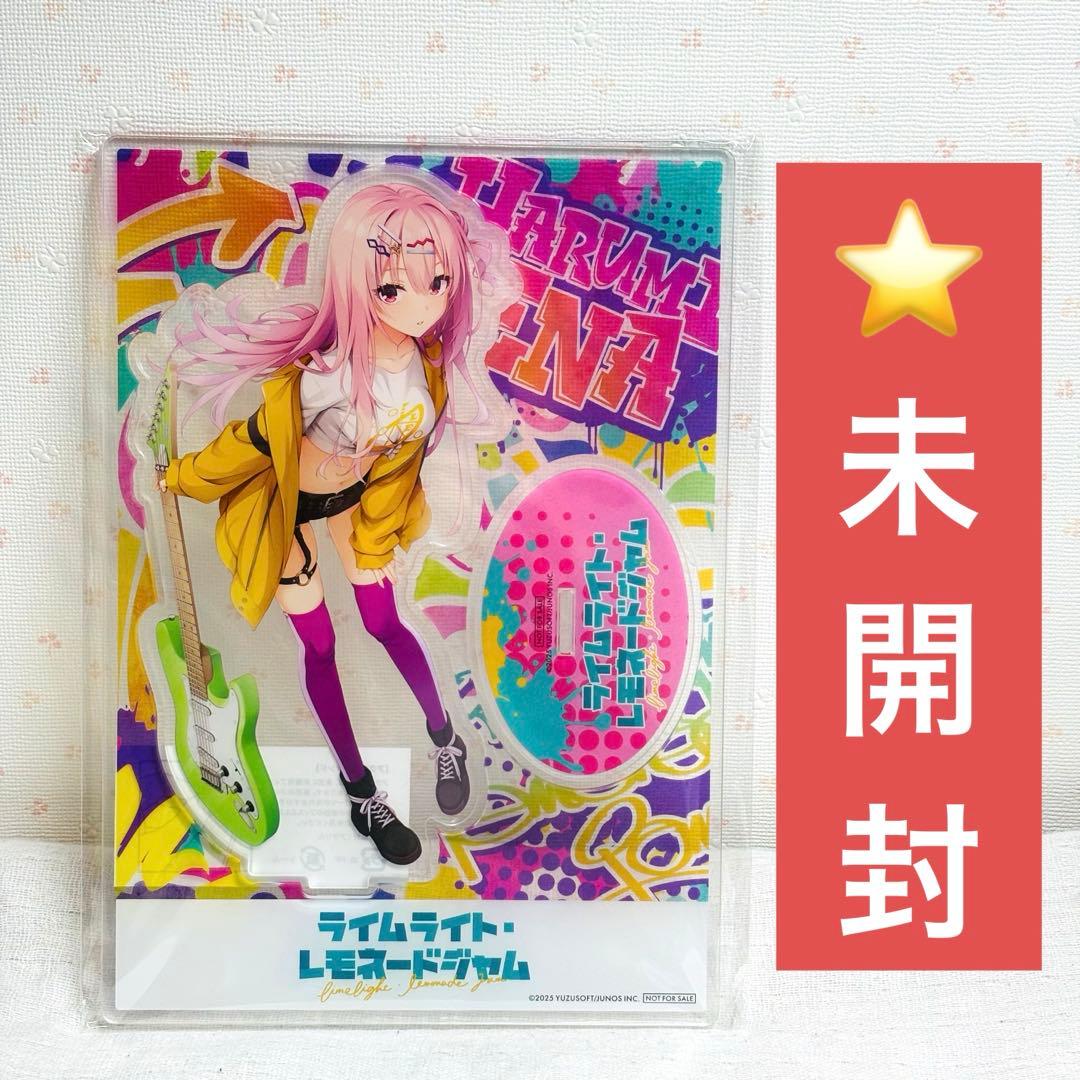 ⭐️新品⭐️ゆずソフト ライムライト・レモネードジャム 陽見恵凪 アクリルスタンド