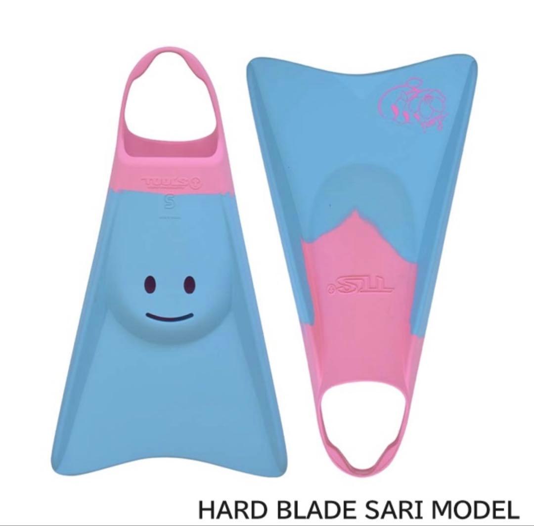 ボディボード フィン TOOLS BB FIN　SARI 大原沙莉　モデル