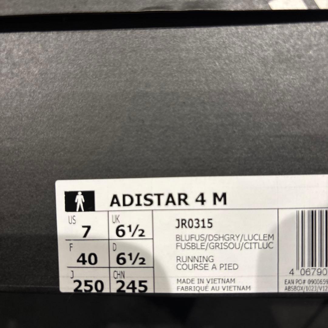 adidas アディスター4 アディダスランニングシューズ 25.0