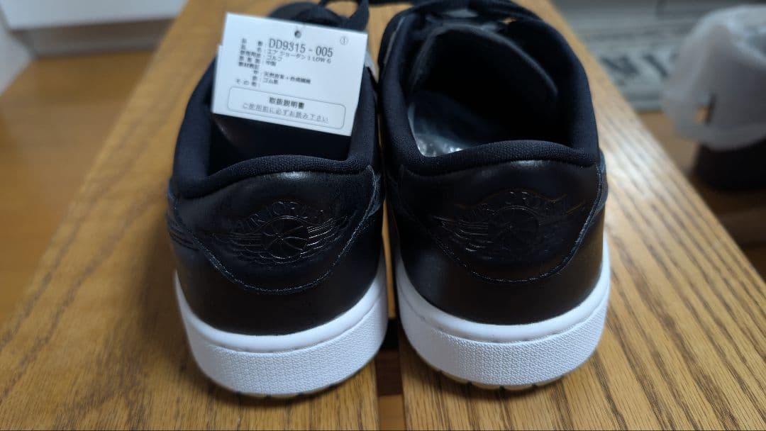 シューズ(男性用) Nike Air Jordan 1 Low Golf \"Black Gum\"