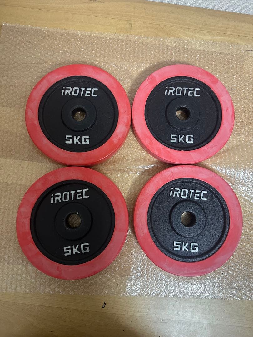早い者勝ち　アイロテック　IROTEC 5kg ダンベルプレート　4枚バーベル