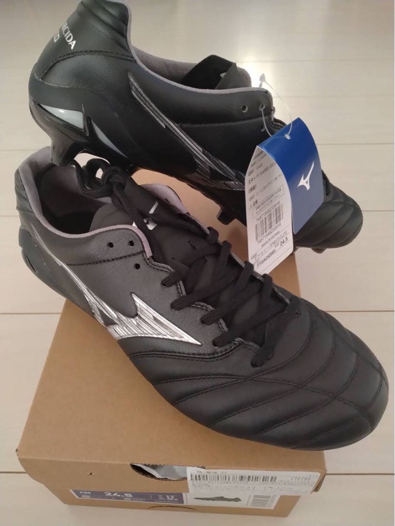 Mizuno モナルシーダ NEO3 ELITE