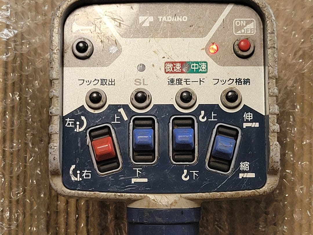 TADANO ラジコン RCS-FT1(Nなし)動作品希少